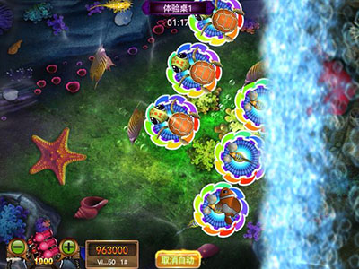 捕鱼信誉星力十代
